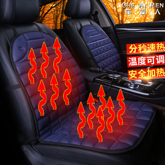 Electric Heated Car Seat