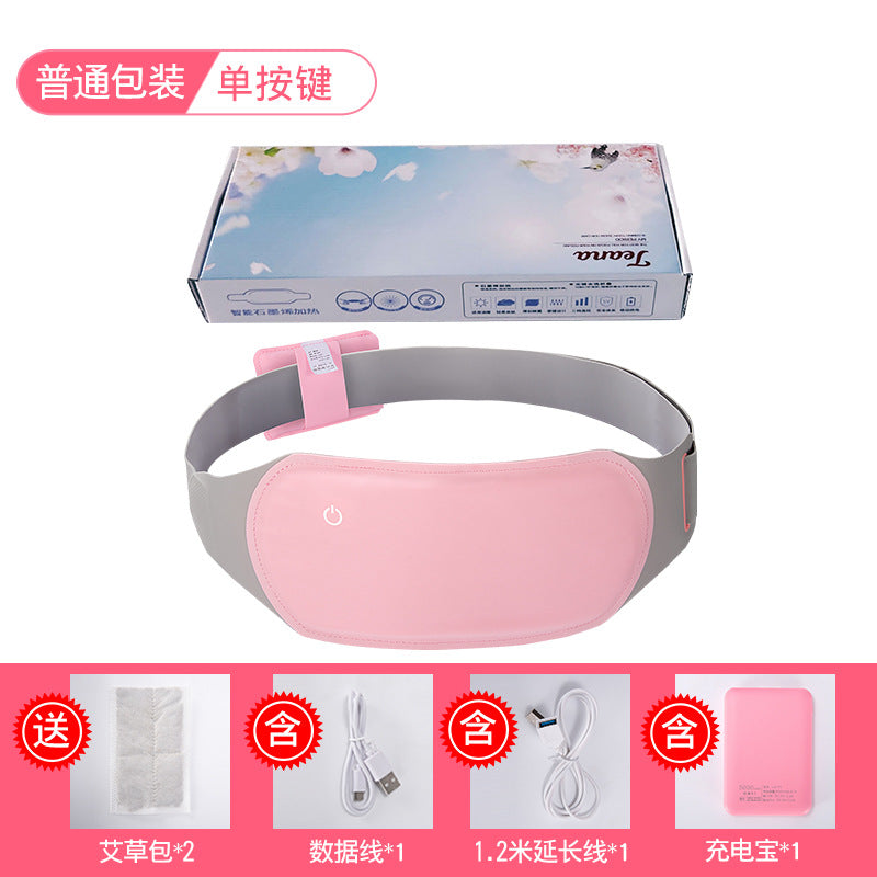 Electric Menstrual Heating Pad