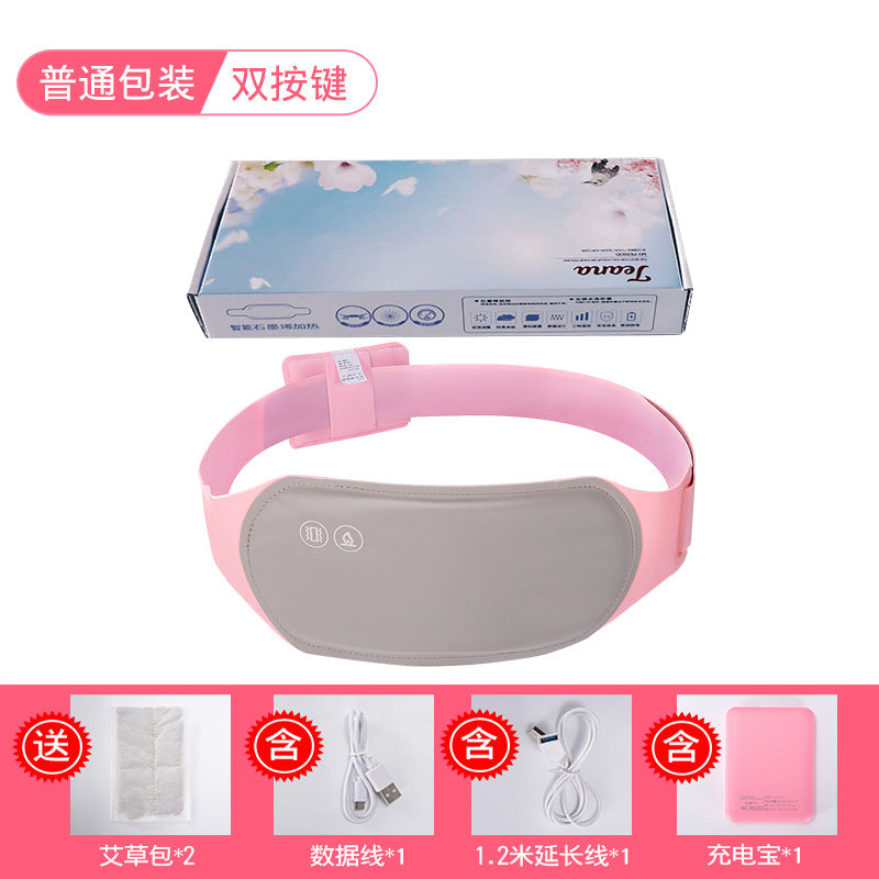 Electric Menstrual Heating Pad