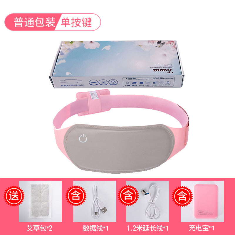 Electric Menstrual Heating Pad