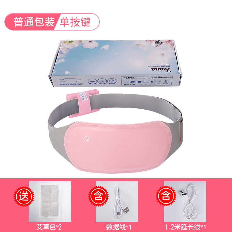 Electric Menstrual Heating Pad