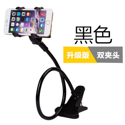 VPB mobile phone holder lazy holder bedside mobile phone holder lazy mobile phone holder bedside mobile phone holder