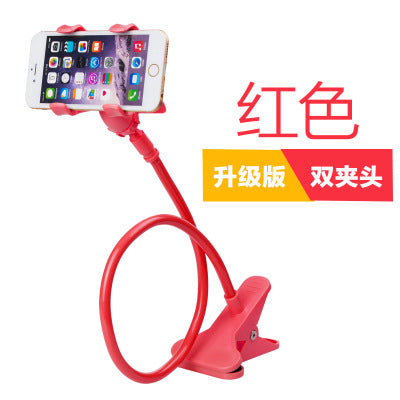 VPB mobile phone holder lazy holder bedside mobile phone holder lazy mobile phone holder bedside mobile phone holder