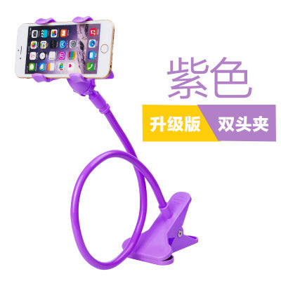 VPB mobile phone holder lazy holder bedside mobile phone holder lazy mobile phone holder bedside mobile phone holder