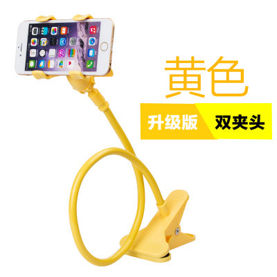 VPB mobile phone holder lazy holder bedside mobile phone holder lazy mobile phone holder bedside mobile phone holder