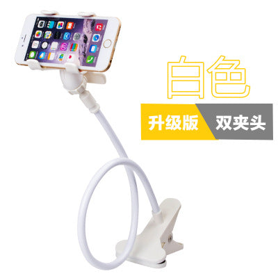 VPB mobile phone holder lazy holder bedside mobile phone holder lazy mobile phone holder bedside mobile phone holder