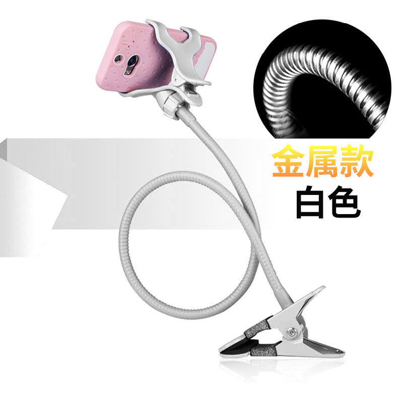 VPB mobile phone holder lazy holder bedside mobile phone holder lazy mobile phone holder bedside mobile phone holder