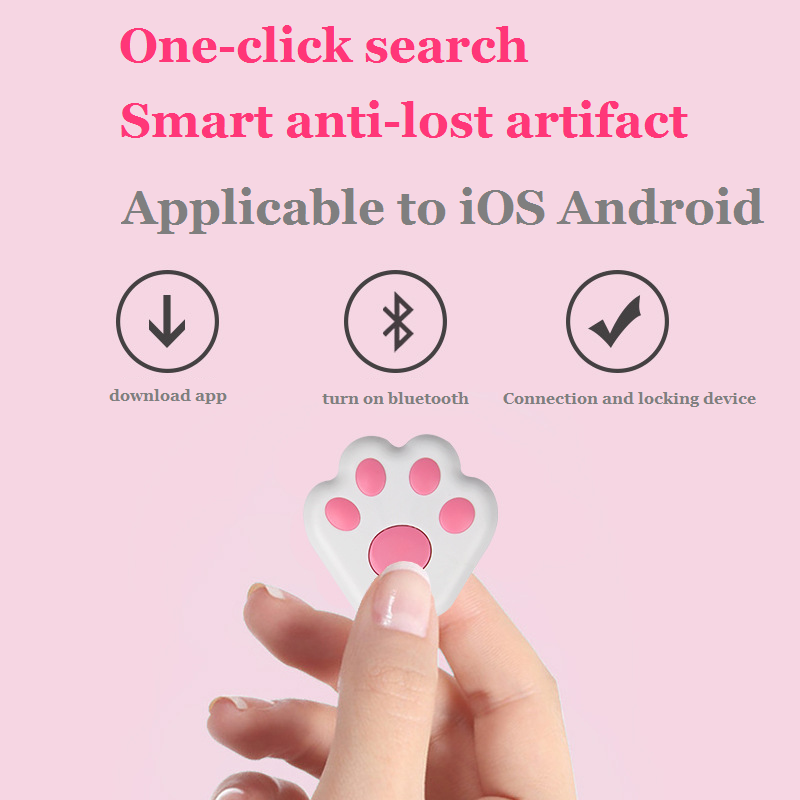 Dog paw Bluetooth anti-lost device (New)