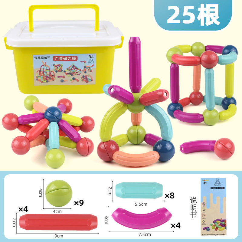 Kids Magnetic Sticks