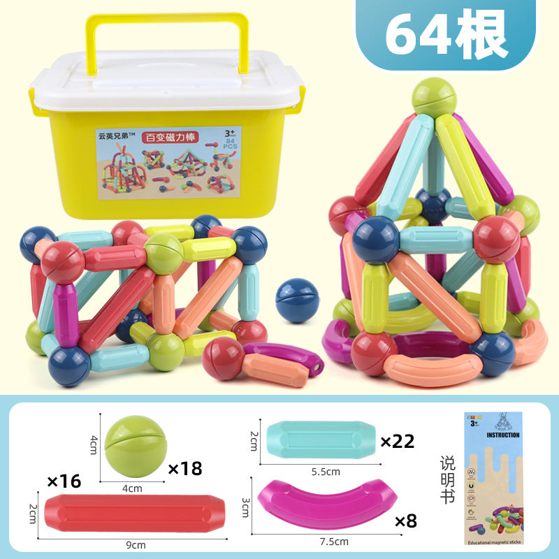 Kids Magnetic Sticks