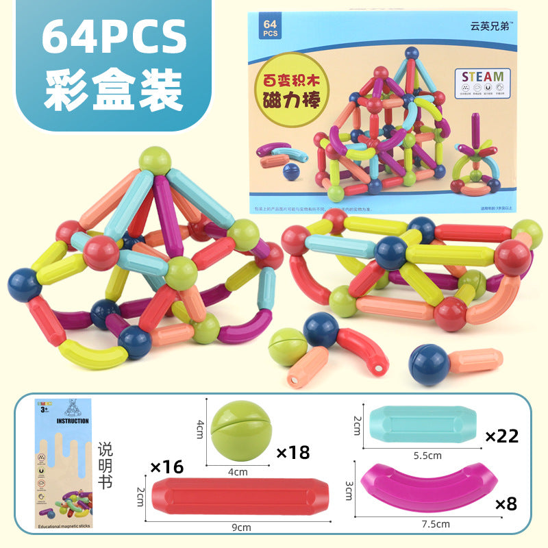 Kids Magnetic Sticks