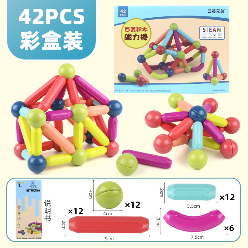 Kids Magnetic Sticks