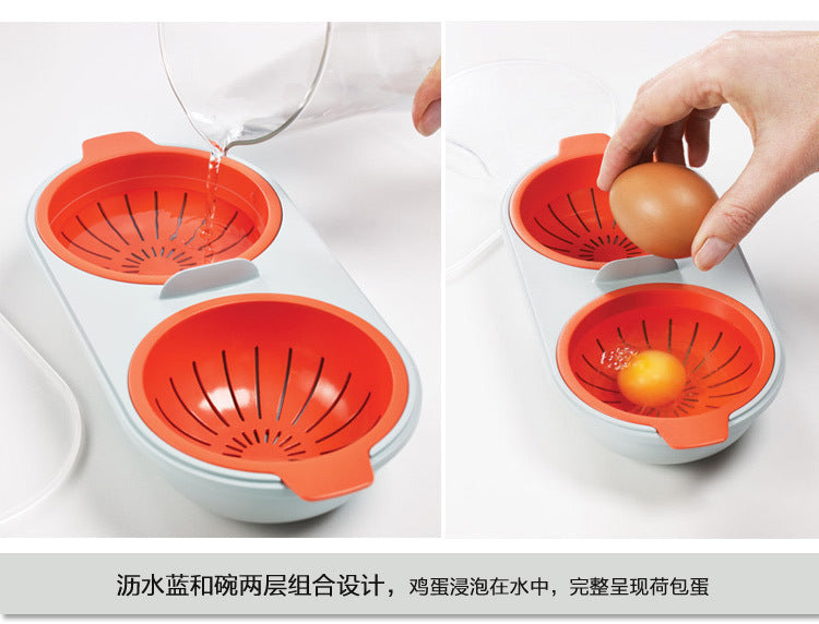 Microwave Egg Poacher